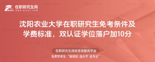 r(nng)I(y)W(xu)о⿼lW(xu)M(fi)(bio)(zhn)