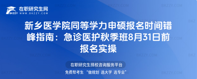 l(xing)t(y)W(xu)ԺͬȌW(xu)T(bo)r(sh)ge(cu)ָ