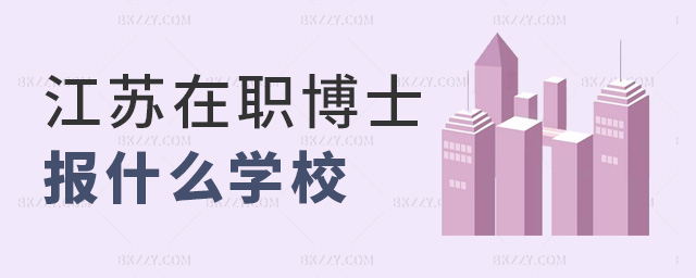 Kʿ(bo)ʲôW(xu)У