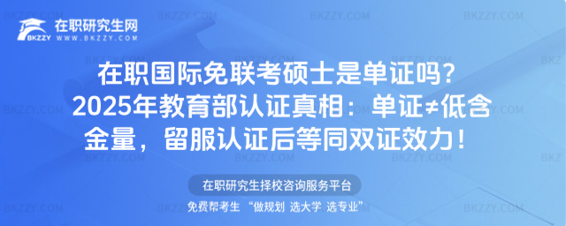 (gu)H(lin)TʿǆC᣿