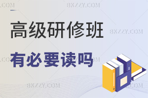 ߼ްбҪxᣬ걾@ЩԺУҲe^