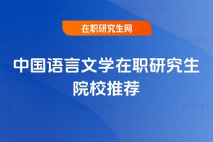 Ї(gu)Z(y)ČW(xu)оԺУ]