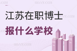 Kʿ܈ʲôWУc鿴࣡