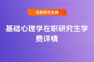 A(ch)W(xu)оW(xu)MԔ