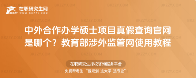 kW(xu)Tʿ(xing)Ŀٲԃ(xn)