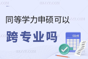 ͬȌWTԿ猣IᣬIStW3Iޣ