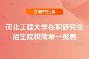 ӱ̴WоԺУһ[2025