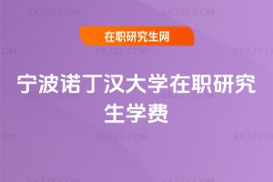 ZhW(xu)оW(xu)M(fi)