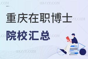 2025ؑcʿԺУR@WAtWIУ