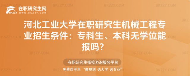 ӱI(y)W(xu)оC(j)е̌I(y)l