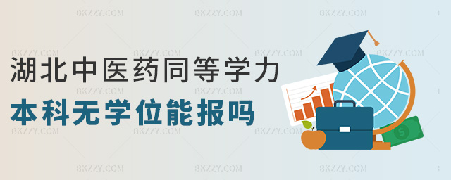 t(y)ˎͬȌW(xu)ƟoW(xu)λ܈(bo)