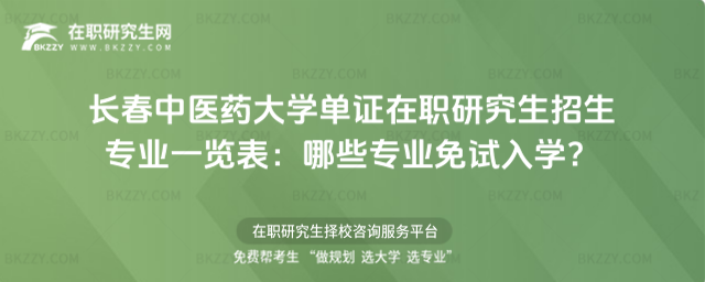 L(zhng)t(y)ˎW(xu)Cо(zhun)I(y)һ[