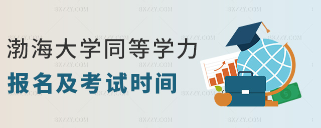 W(xu)ͬȌW(xu)(bo)ԇr(sh)g