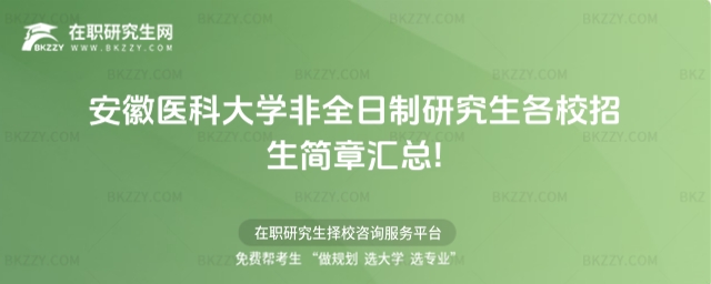 t(y)ƴW(xu)ȫоУ(jin)