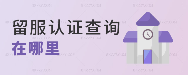 J(rn)Cԃ(xn)?c)? width=