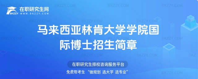 RֿϴW(xu)W(xu)ԺHʿ