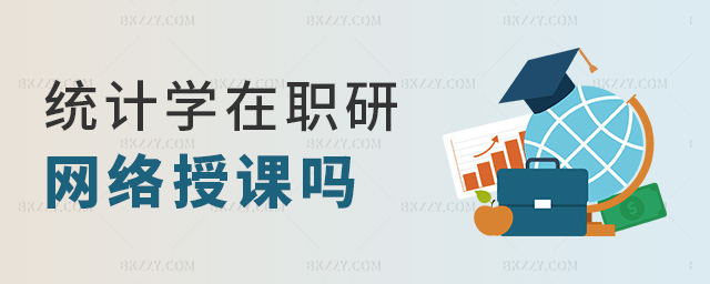 y(tng)ӋWоW(wng)j(lu)n