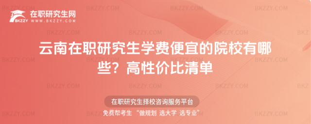 оW(xu)M(fi)˵ԺУЩ