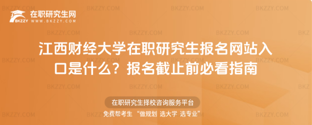 ؔ(jng)W(xu)оW(wng)վʲô