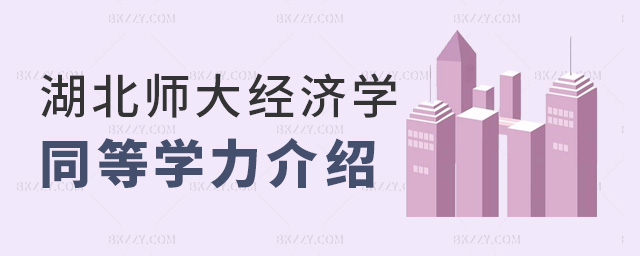 (jng)(j)W(xu)ͬȌW(xu)B