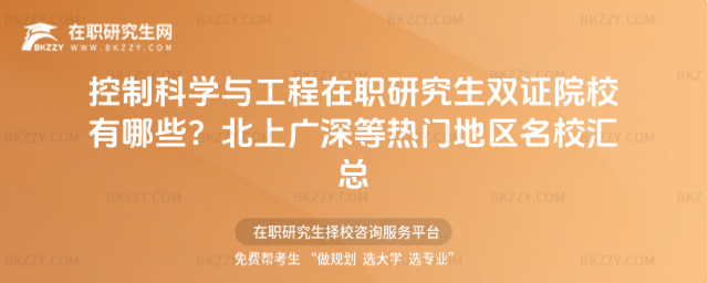 ƿƌW(xu)cоpCԺУЩ