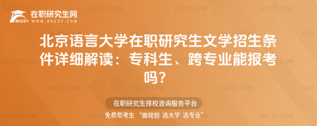 ZԴW(xu)оČW(xu)l