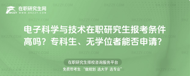 ӿƌWcgо󿼗l߆᣿