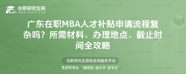 V|MBA˲a(b)NՈ(qng)