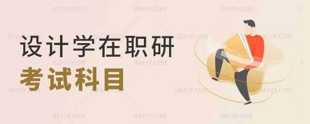 O(sh)ӋW(xu)пԇĿ