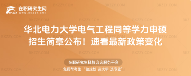 AW(xu)늚⹤ͬȌW(xu)T¹