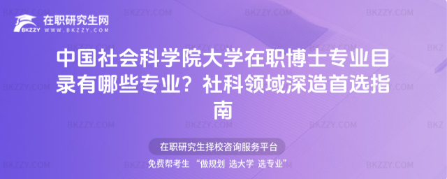 ЇƌW(xu)ԺW(xu)ʿI(y)Ŀ