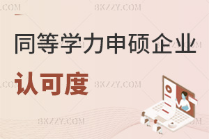 ͬȌWTIJɶôӣҪUЩMã