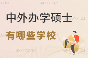 2025kWTʿЩWУ4УWM16.5f