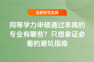 ͬȌWTͨ^ʸߵČIЩֻCؿıָܿ