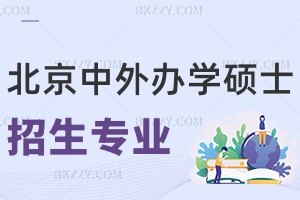 2026kWTʿWУI(y)Rnģʽ