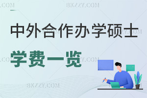 2026kWTʿWMһ[һȫ֪ԣ