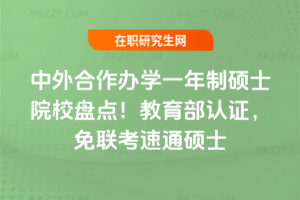 kWһƴTʿԺУPcJC(lin)ͨTʿ