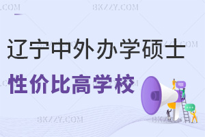 |kWTʿԃrȸߵČWУRTI