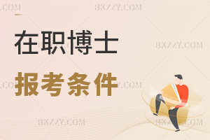 2025ʿ󿼗lЩTʿM2깤򞣡