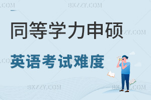 ͬȌWT2026ӢZԇyΣ֮g