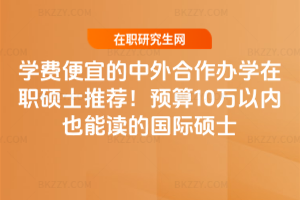 WM˵kWTʿ]A10fԃҲxćHTʿ