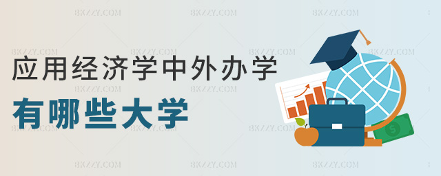 (yng)ý(jng)W(xu)kW(xu)ЩW(xu)