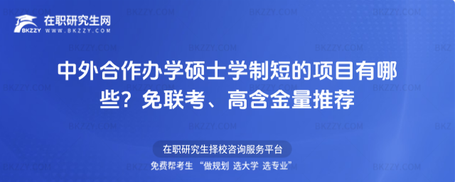 kW(xu)TʿW(xu)ƶ̵(xing)Ŀ