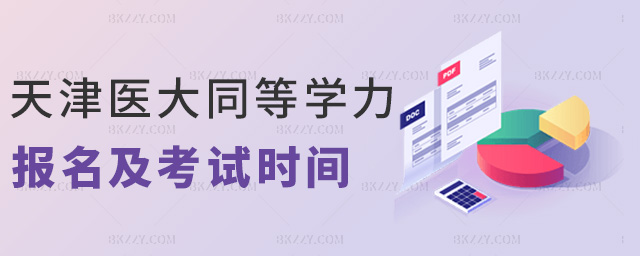 t(y)ͬȌW(xu)(bo)ԇr(sh)g