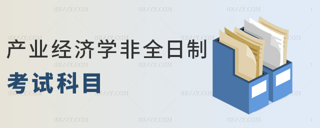 a(chn)I(y)(jng)(j)W(xu)ȫƿԇĿ