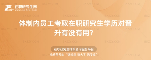 wƃ(ni)TȡоW(xu)v(du)xЛ](mi)