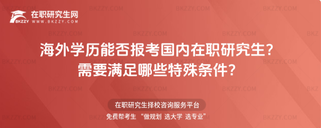 W(xu)vܷ󿼇(ni)о