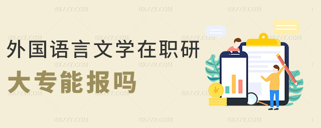 (gu)Z(y)ČW(xu)д܈(bo)