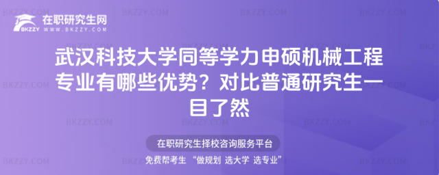 hƼW(xu)ͬȌW(xu)TC(j)е̌(zhun)I(y)Щ(yu)(sh)