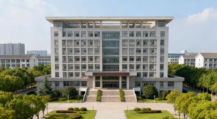 南京信息工程大學在職研究生 南京信息工程大學在職研究生